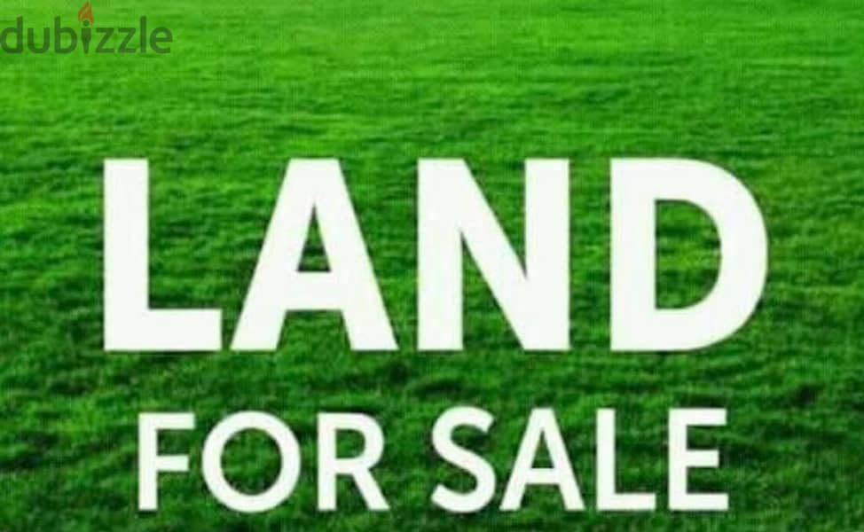 Land For Sale In Mezher أرض للبيع في مزهر 0