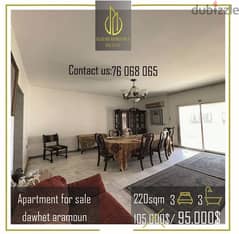 apartemnt fot sale in dawhet aramoun سقة للبيع في دوحة عرمون 0