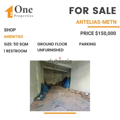 SHOP for sale in ANTELIAS / METN, PRIME LOCATION,SECONDS FROM HIGHWAY