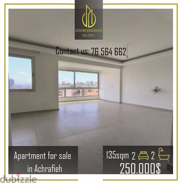 apartemnt for sale in achrafieh شفة للبيع في الاشرفية 0