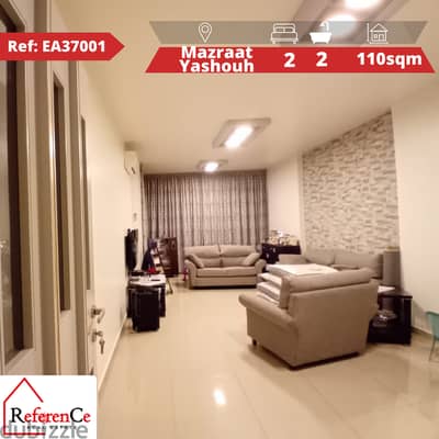 Brand new apartment in Mazraat Yachouh شقة للبيع مزرعة يشوع