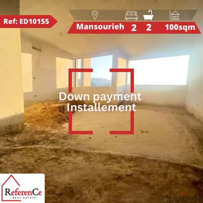 New apartment for sale in Mansourieh شقة جديدة للبيع في المنصورية