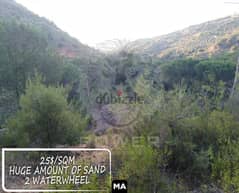 P#MA108504 10,000 sqm LAND FOR SALE in aley-baouerta/عاليه