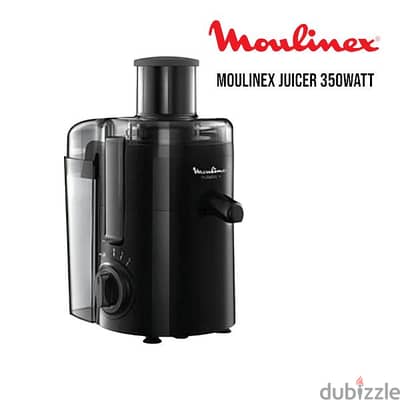 juice extractor MOULINEX عصارة جزر