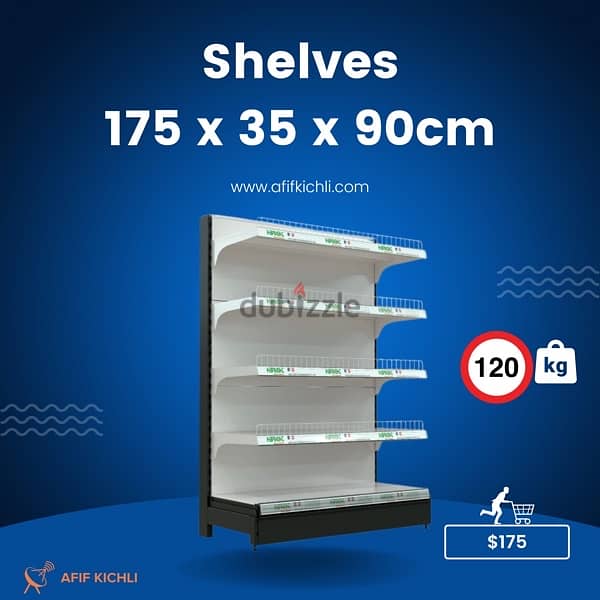 Shelves for Supermarket, Stores, Pharmacy etc. . 2