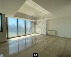P#PA108535 166 sqm apartment in Downtown /بيروت 0