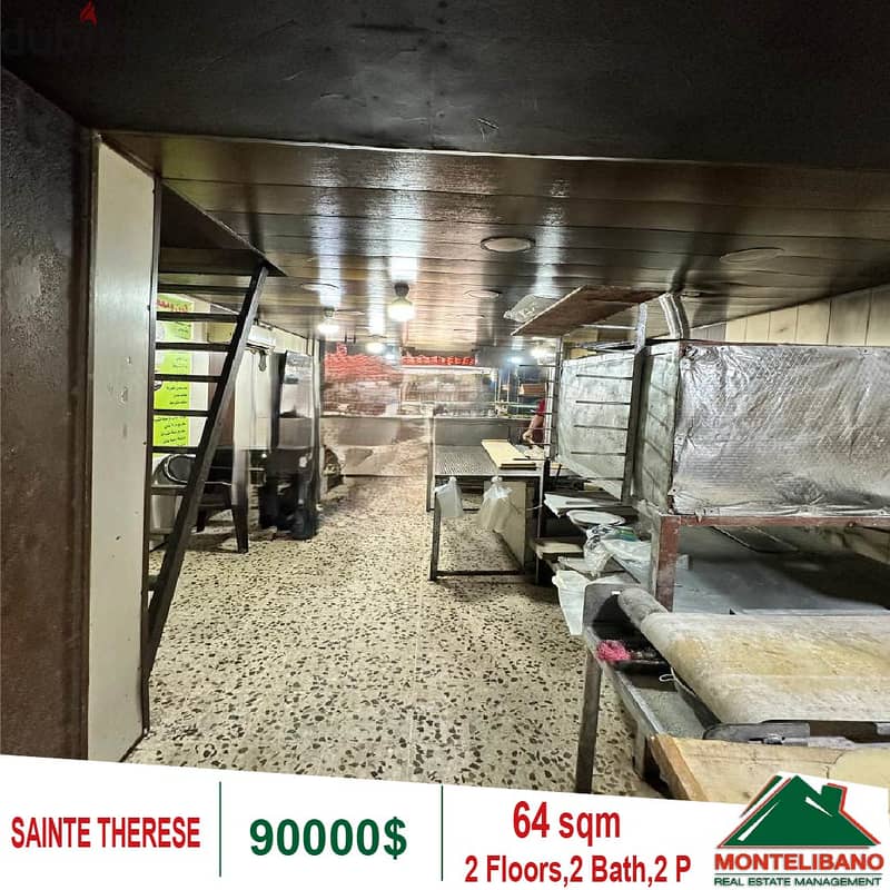 90000$!! Shop for sale in Sainte Therese - Hadath 0