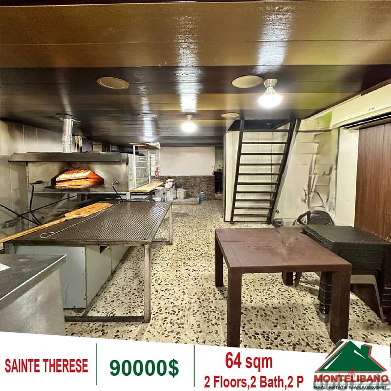 90000$!! Shop for sale in Sainte Therese - Hadath 1