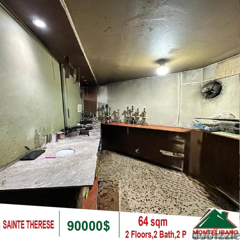 90000$!! Shop for sale in Sainte Therese - Hadath 2