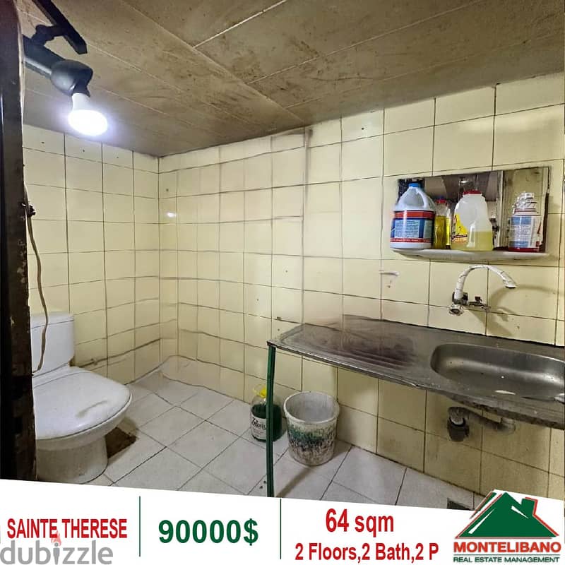 90000$!! Shop for sale in Sainte Therese - Hadath 3