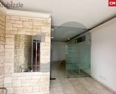 CLINIC IN BALLOUNEH IS LISTED FOR SALE ! REF#CM01087 !