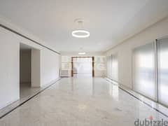 Spacious Flat | Private Elevator | 4 Balc. | Open View 0