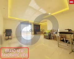 BRAND NEW APARTMENT FOR SALE IN BALLOUNEH ! REF#HC01088 ! 0