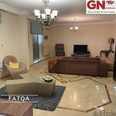 Apartment For Sale In Fatqa Keserouan شقة للبيع في فتقا - كسروان