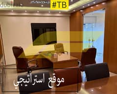 150 SQM Office for SALE in Tripoli-Dam W Farez/طرابلس F#TB108561 0