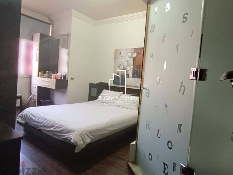 Apartment 135m² 3 Beds For RENT In Jdeideh شقة للإيجار #DB 4