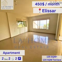 Apartment For Rent Located In elissar شقة للإيجار تقع في اليسار 0