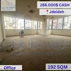 office for sale located  in jdaideh مكتب للبيع في الجديدة 0