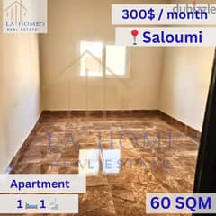 Apartment For Rent Located In saloumeشقة للإيجار تقع في الصالومي