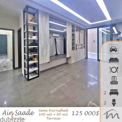 Tilal Ain Saadeh | Signature | Decorated 100m² + 60m² Terrace | Solar