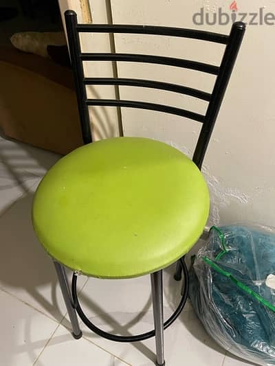 Bar chair