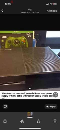 xbox one lal kaser 0