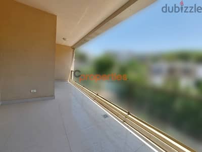 Duplex for sale in Jouret El Ballout دوبلكس للبيع في جورة البلوطCPSM57