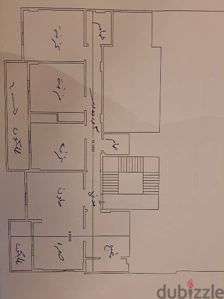 apartment For sale in dekweneh 137k. شقة للبيع في الدكوانة ١٣٧،٠٠٠$ 4
