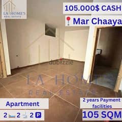 apartment for sale in mar chaaya شقة للبيع في مارشعيا