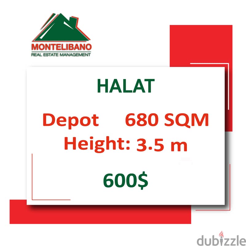 On Main Road! depot for rent in Halat!!! 0