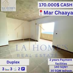 apartment for sale in mar chaaya شقة للبيع في مار شعيا 0