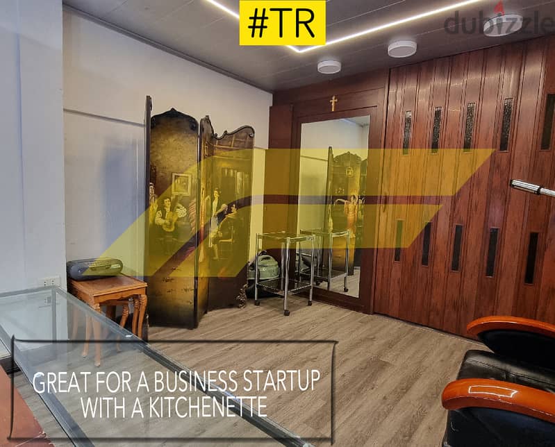 small commercial space FOR RENT in Ashrafieh-Sassine/ساسين F#TR108598 0