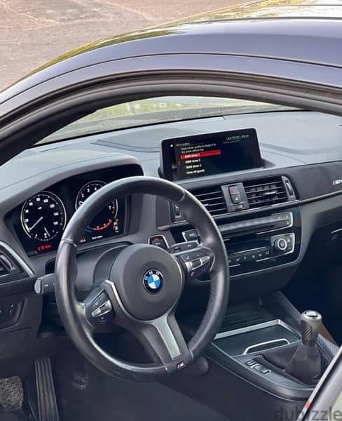 BMW M2 (M Performance Edition) 3