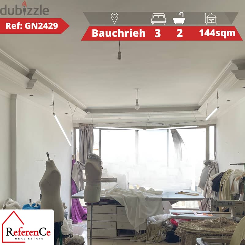 Apartment for sale in Baouchrieh شقة للبيع في البوشرية 0