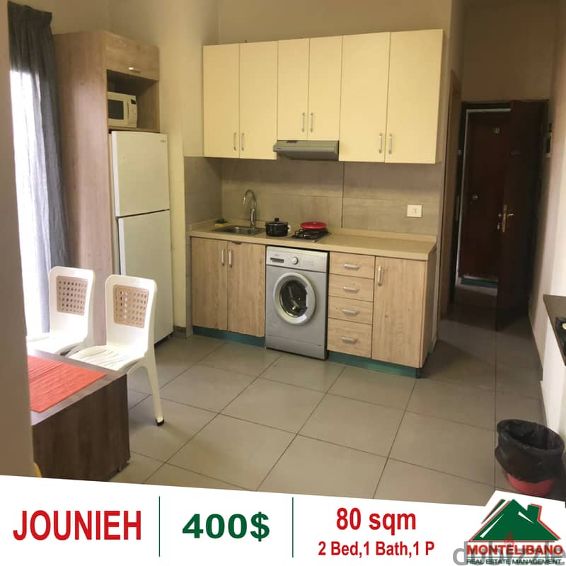 Apartment for rent in Jounieh!! 0