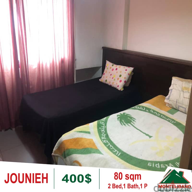 Apartment for rent in Jounieh!! 1