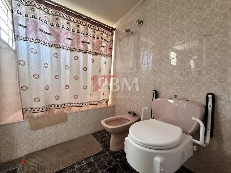 Comfortable Apartment For Sale In Achrafieh | High Floor | 370 SQM | 12