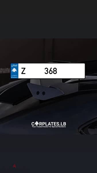 368 / Z number plates 0