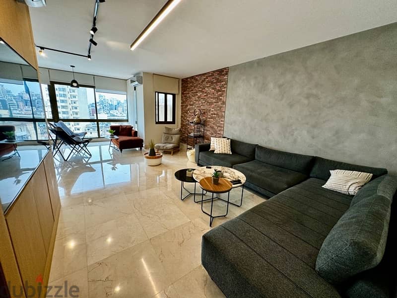 Modern Apartment For Sale in Achrafieh شقة للبيع في أشرفية 0