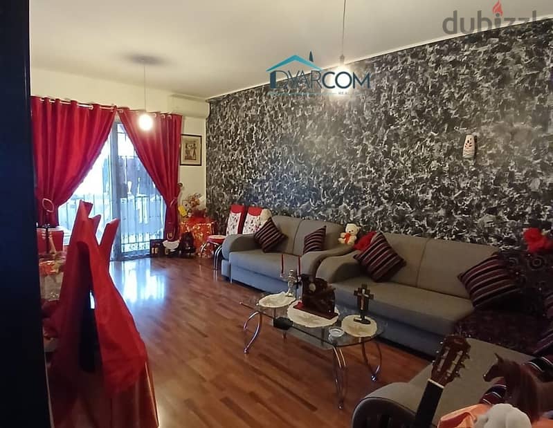 DY1800 - Antelias Apartment With Terrace For Sale! 0