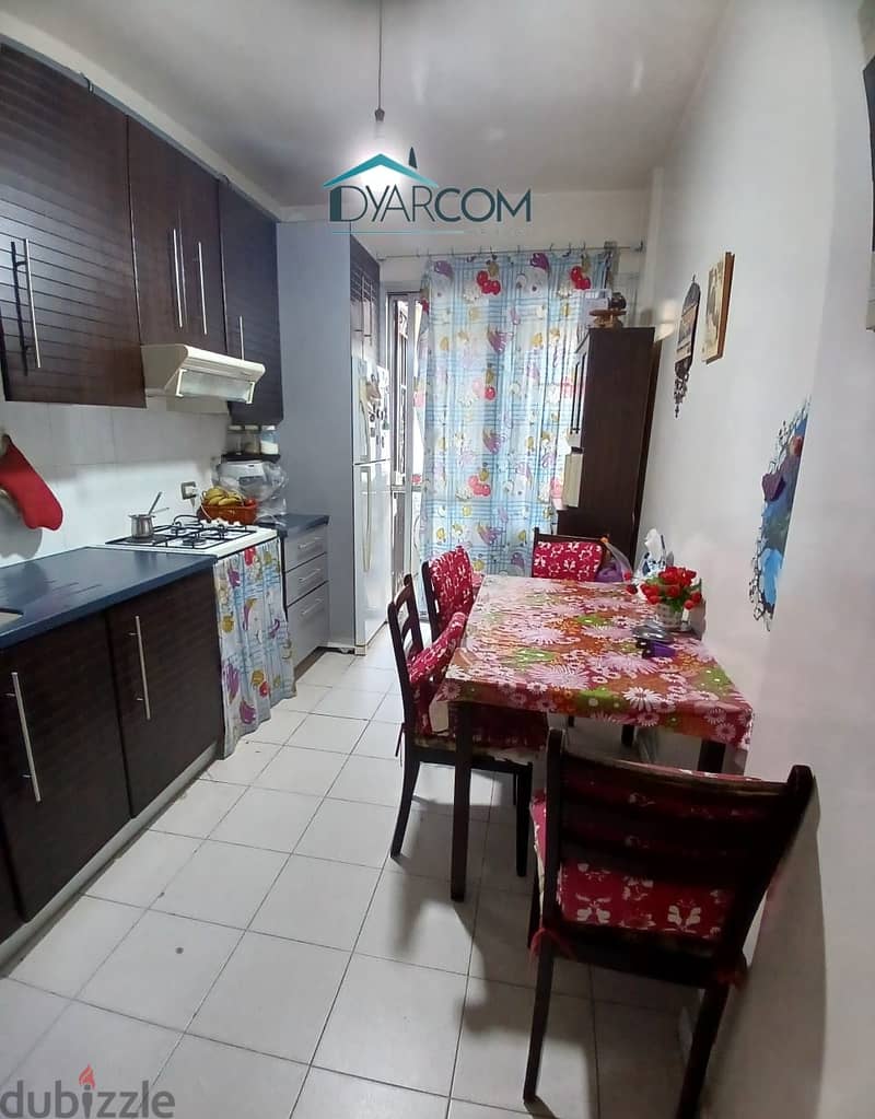 DY1800 - Antelias Apartment With Terrace For Sale! 2