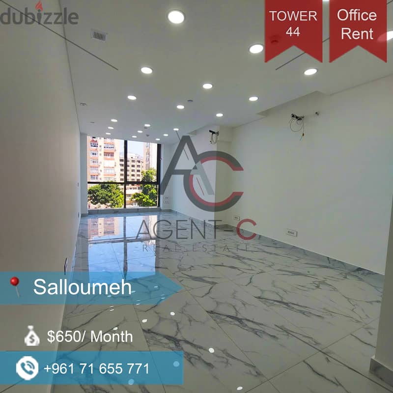 Office for Rent in Tower 44, Salloumeh 4