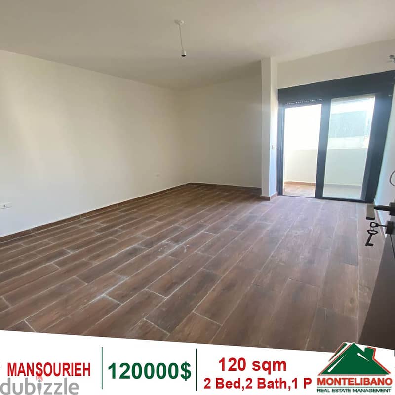 120000$!! Apartment for sale in Mansourieh 1