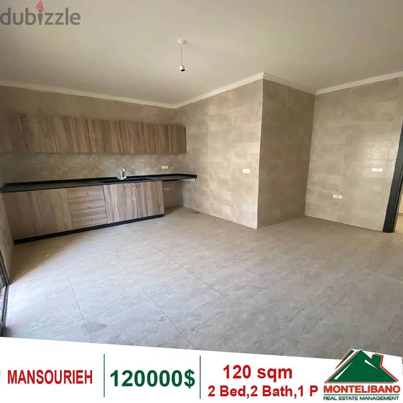 120000$!! Apartment for sale in Mansourieh 3