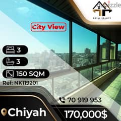 apartments for sale in chiyah - شقق للبيع في شياح 0