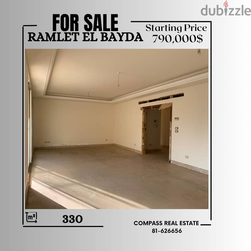 Apartments for Sale in Ramlet El Bayda. (Units are Limited) 0