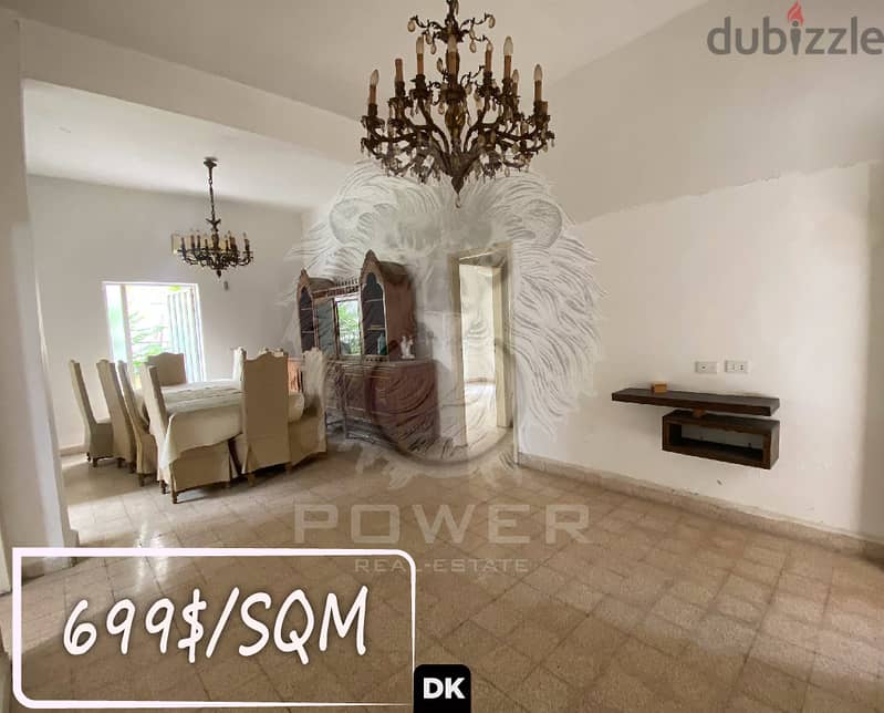 P#DK108645 143 sqm apartment FOR SALE in Achrafieh /الأشرفية 0