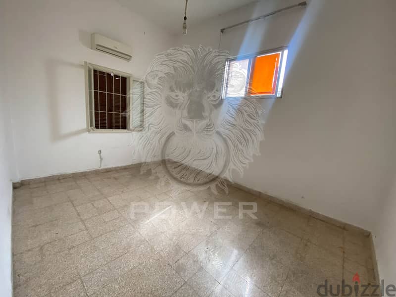 P#DK108645 143 sqm apartment FOR SALE in Achrafieh /الأشرفية 2