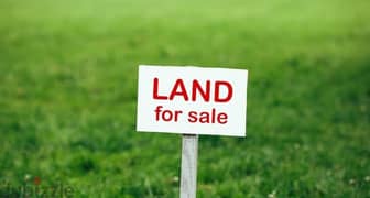 Land for sale in Hrajel أرض للبيع في حراجل 0