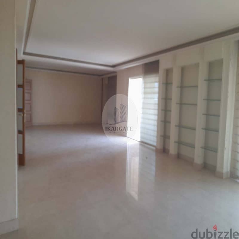 Apartment For Sale In Verdin Ain El Tineh شقة للبيع فردان عين التينه 1